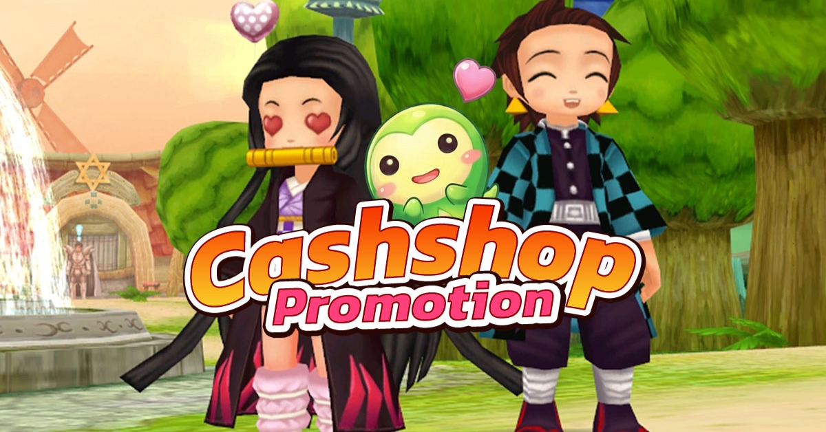 โปรโมชั่นเติมเงิน ― OBT